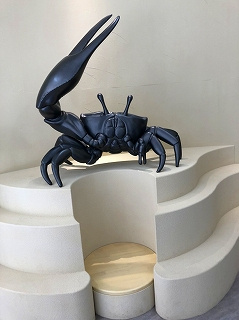 「ひがさす」の画像