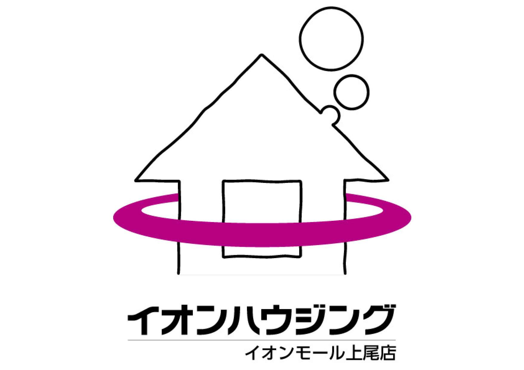 グランドオープン！！の画像