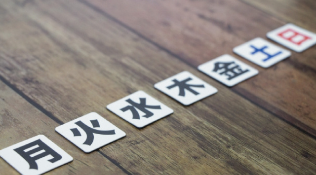 【最新版】お部屋の内見へ行くなら何曜日？最適な曜日とその理由についての画像