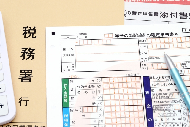 不動産売却で確定申告が必要なケースとは？利益がでたら考えたい...の画像