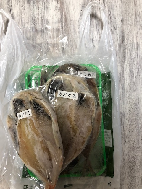 今年もあと少しですね 多摩センター 永山の賃貸情報が満載 株式会社和光