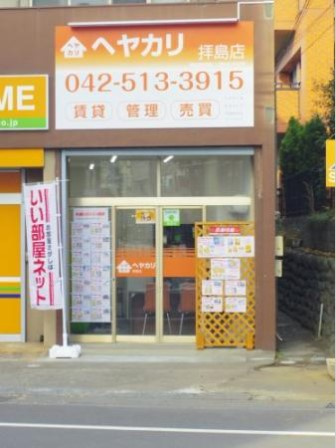 ２５日迄　営業してます。の画像