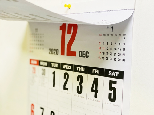 賃貸物件における部屋の壁に穴を開けない方法や対策について