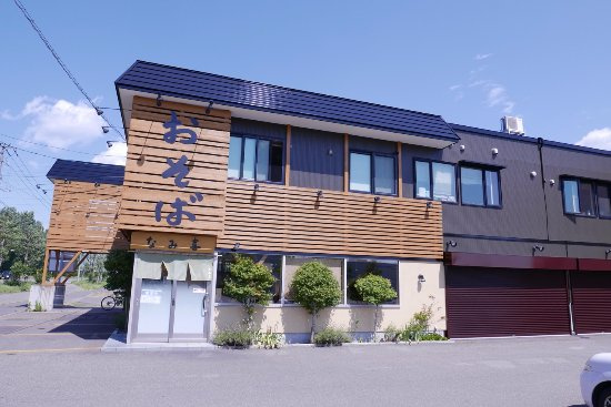 ☆休日のランチ☆②の画像