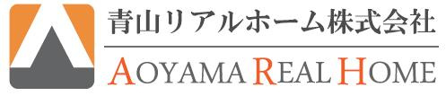 年末年始休業期間のお知らせの画像