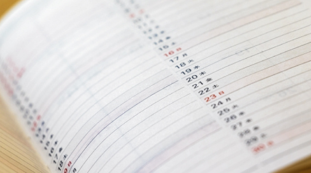 【最新版】退去日って変更可能？どうしてもの場合の対処法について！の画像