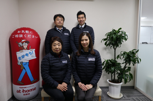 年末年始休業のお知らせの画像