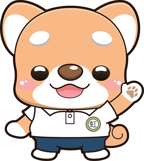 【年末のご挨拶】本年も大変お世話になりました‼良いお年をお越...の画像