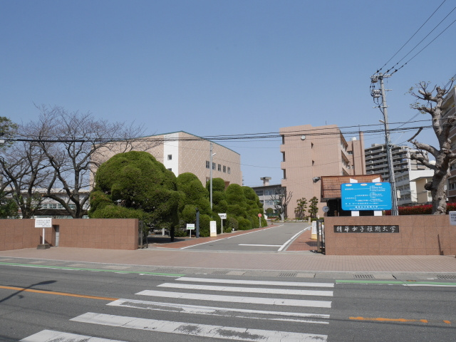 精華女子短期大学周辺に、住むの画像