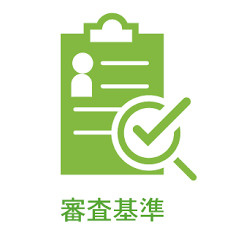 必見 パート アルバイトでも住宅ローンが組める 方法 大東市 四條畷市で家を買うなら 大東市 四條畷市の戸建 マンション 売却のことならハウスドゥ 大東野崎店にお任せください