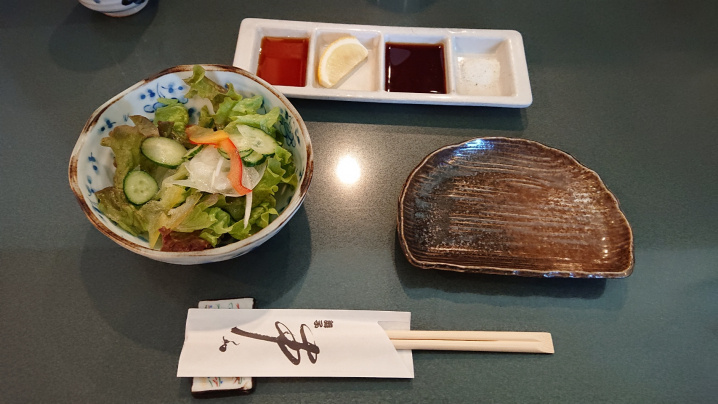 串の助 神戸 垂水 串カツ ランチ 神戸 明石 加古川 姫路の賃貸仲介手数料半月分のアースデザイン明石 明石市の賃貸 不動産売買はアースデザイン明石