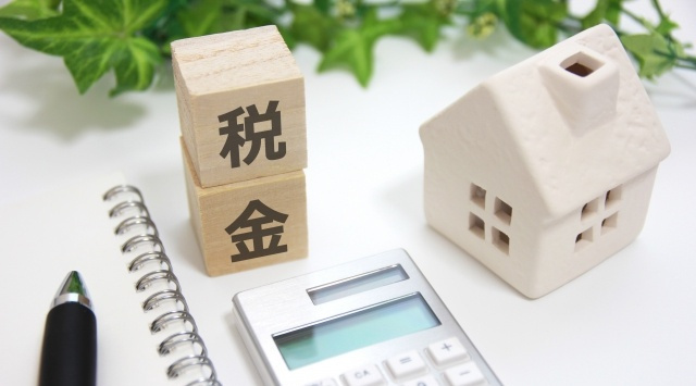 【最新版】一人暮らしを始めたら扶養はどうなるの？控除やその他税金関係も解説！の画像