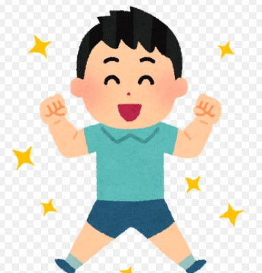 健康第一の画像