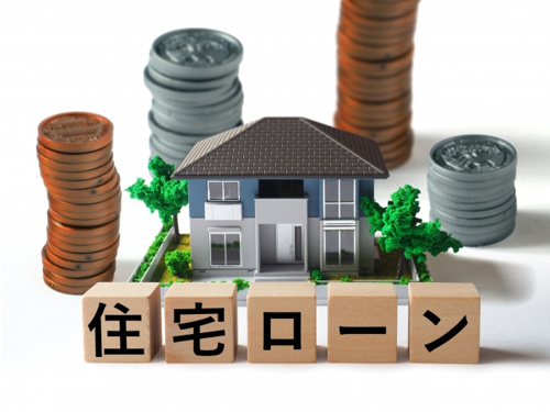マイホーム購入を検討中の方は必見 住宅ローンの審査について解説 岸和田 貝塚 忠岡の不動産はセンチュリー21ハウスパートナー