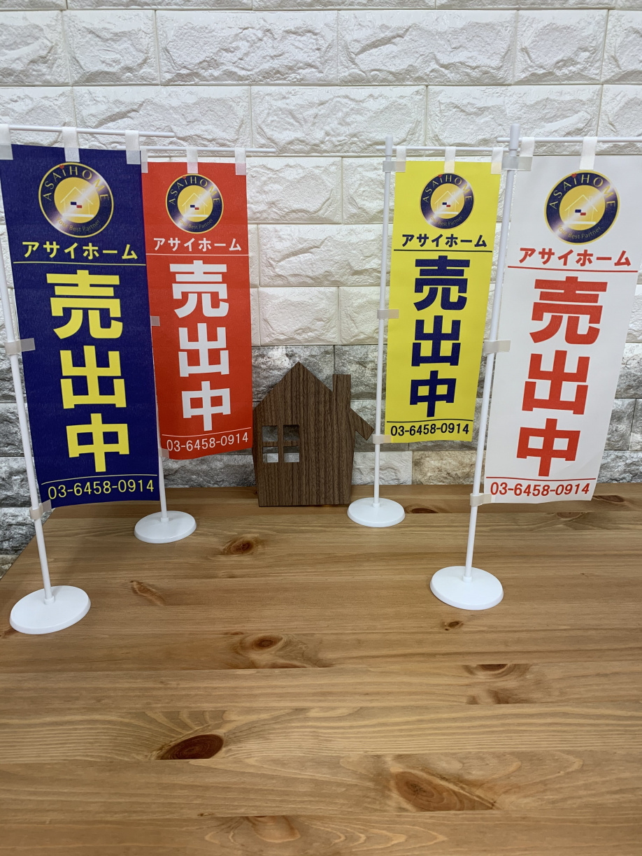 ご来場ありがとうございました(^^♪の画像