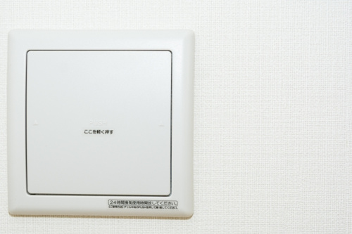 新築物件に備え付けの24時間換気システムとは お部屋の換気のためだけじゃないって本当 武蔵藤沢駅前 彩西不動産