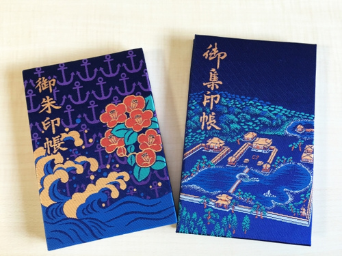 鴻巣市内の神社で素敵な御朱印をもらおう 鴻巣市の不動産は佐藤不動産