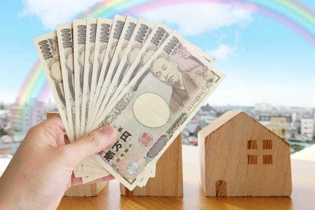 中古物件を購入するなら住まい給付金の制度をチェック！の画像