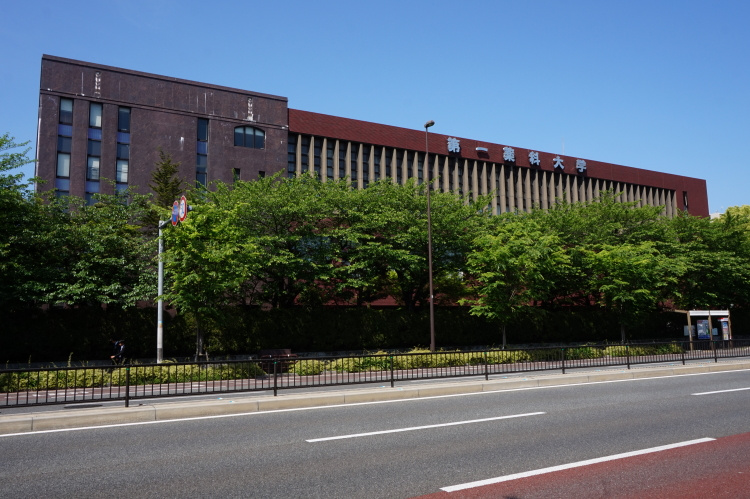 第一薬科大学周辺でお部屋探し♪の画像