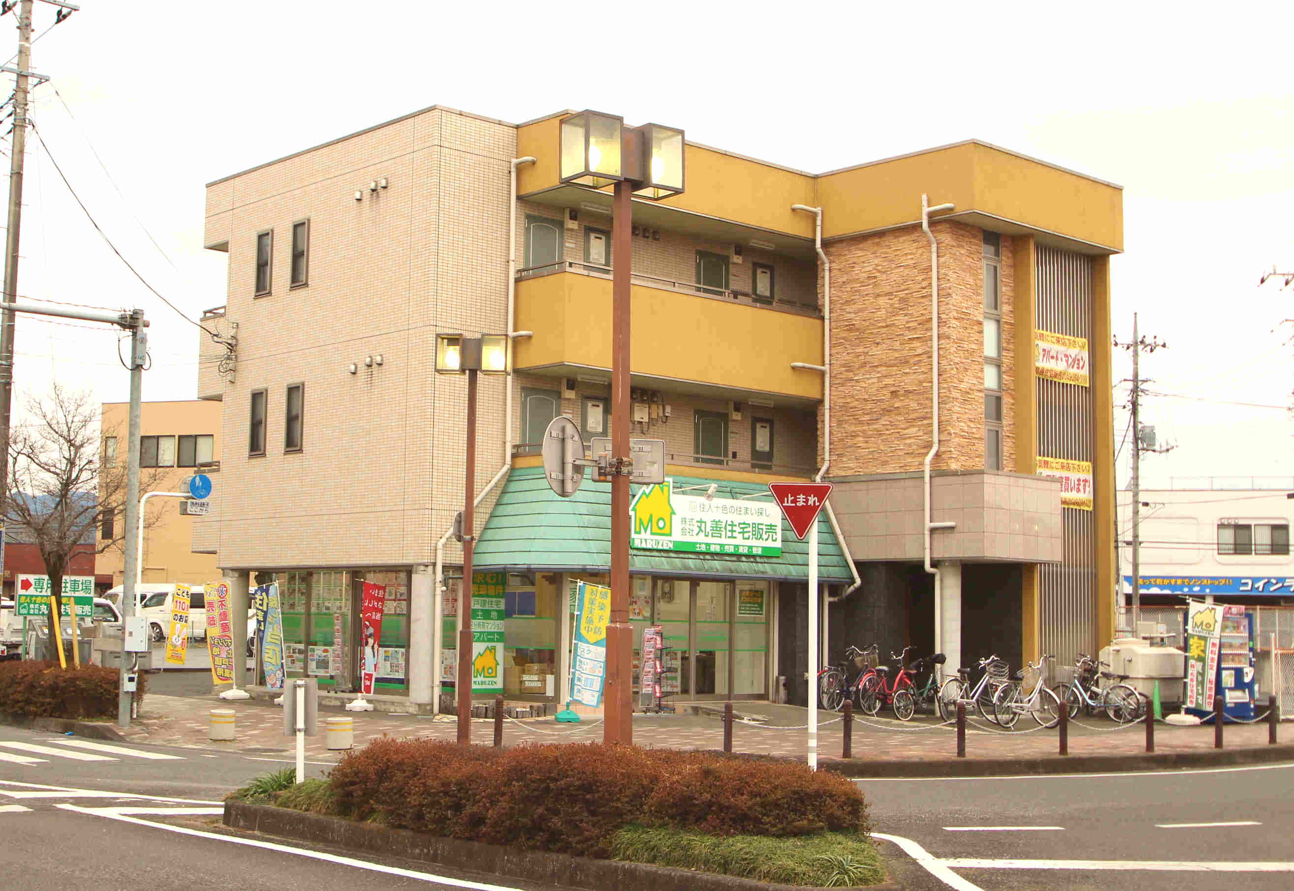 ホームページをリニューアル致しました♪の画像