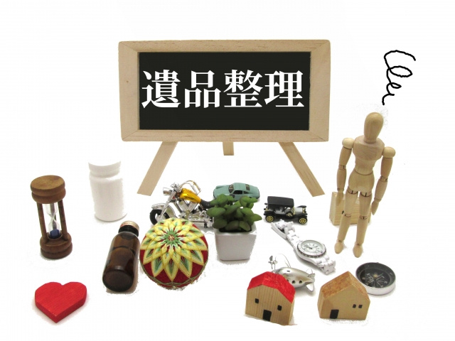 不動産を相続放棄すると遺品整理できない理由と対策を紹介の画像