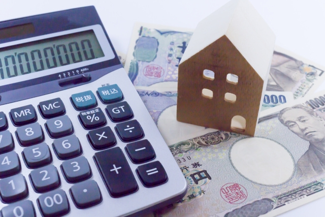 よくある住宅ローンの質問② ～日高市高麗川駅前住宅ローンコラ...の画像