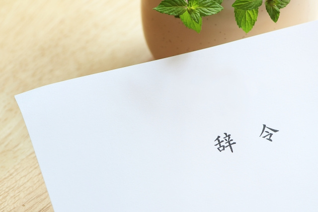 【短期間で理想の物件探し】コツを掴めば急な引っ越しでも安心！の画像