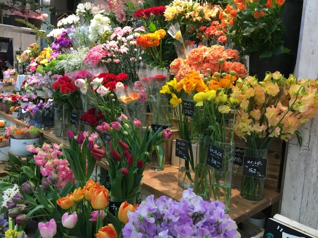 ガーデニング用に花が買える埼玉県幸手市内の花屋 幸手市 久喜市の不動産 株式会社マコト不動産
