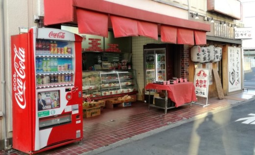 拝島ランチの強い味方です。の画像