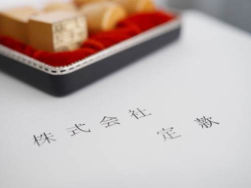 アパートやマンションなどの不動産を相続する際は法人化するのがおすすめ?