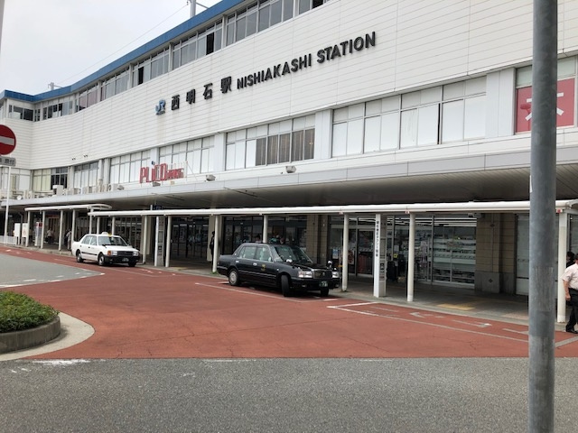 山陽本線西明石駅の詳細が気になる 住みやすい街で快適な生活を 明石市の賃貸 不動産売買はアースデザイン明石