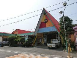 さしおうぎ幼稚園（さいたま市西区、口コミ、評判）の画像