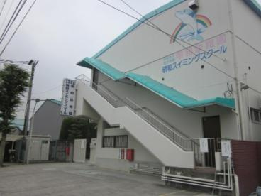 明和幼稚園（さいたま市北区、口コミ、評判）の画像