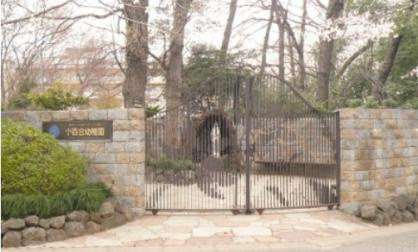 小百合幼稚園（さいたま市見沼区、口コミ、評判）の画像