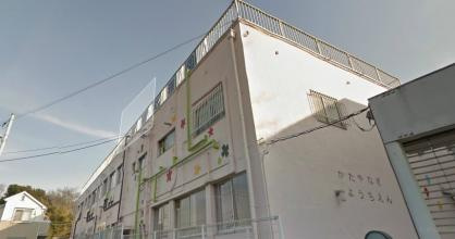 片柳幼稚園（さいたま市見沼区、口コミ、評判）の画像