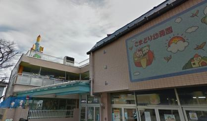 こまどり幼稚園（さいたま市見沼区、口コミ、評判）の画像