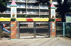 東京成徳短期大学付属第二幼稚園（さいたま市中央区、口コミ、評判）の画像