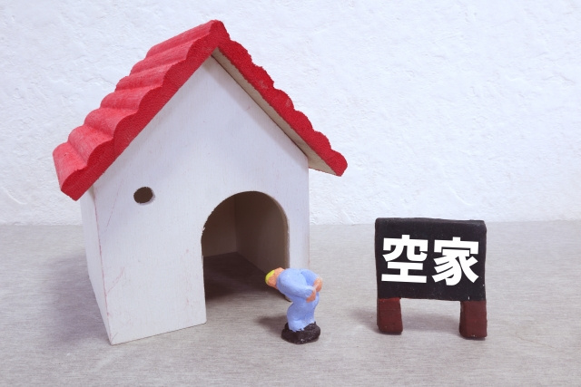 【空き家の売却】放置するリスクについて解説