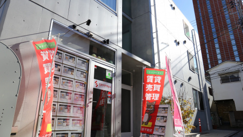 お部屋探しのチェックポイントの画像