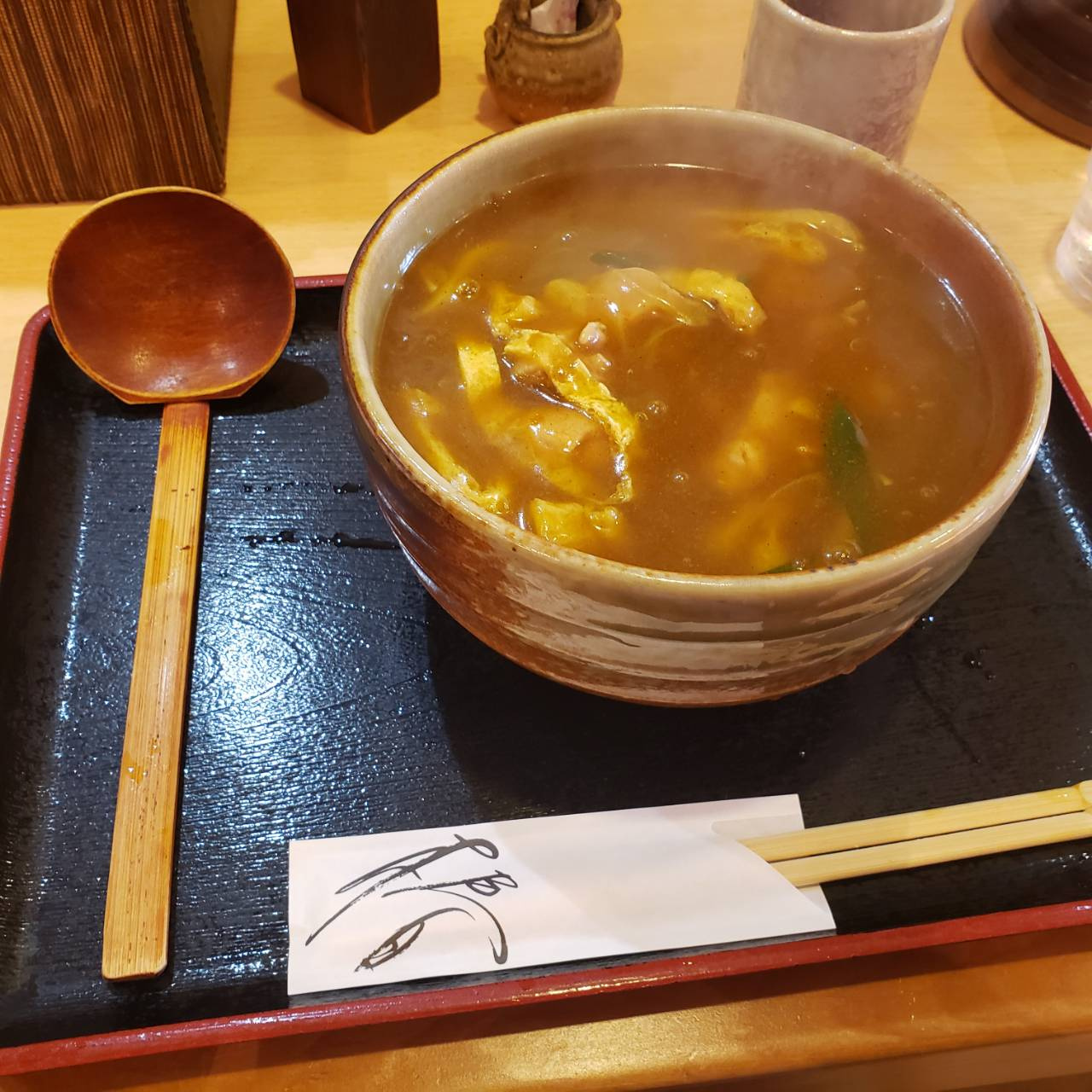 おこしやす～　　の画像