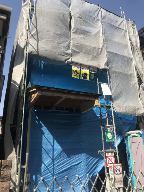 摂津市東正雀新築　工事進捗②　　２/２１の画像