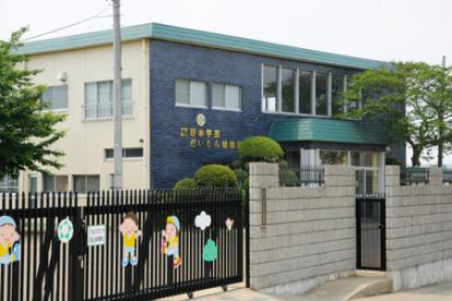 だいもん幼稚園（さいたま市緑区、口コミ、評判）の画像