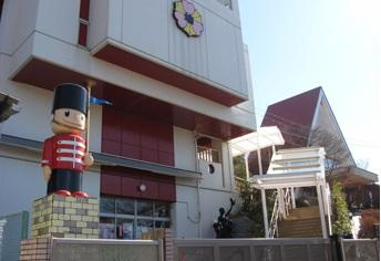 ふるさと幼稚園（さいたま市緑区、口コミ、評判）の画像