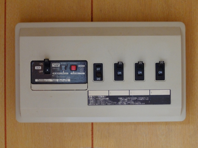 賃貸マンションで停電が 落ちたブレーカーから見る原因と対処 賃貸のマサキ