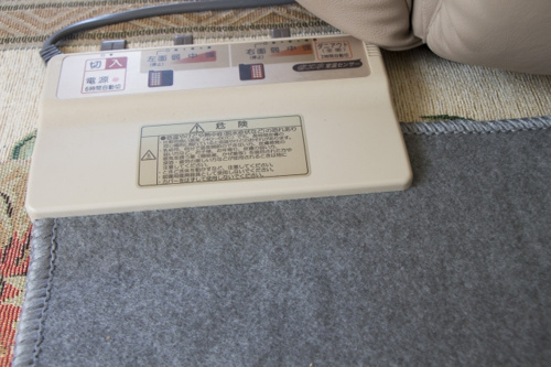 マンションの角部屋の特徴とは 寒さ対策もご紹介 不動産や土地 飯田橋の戸建てならフォーリスデベロップメント