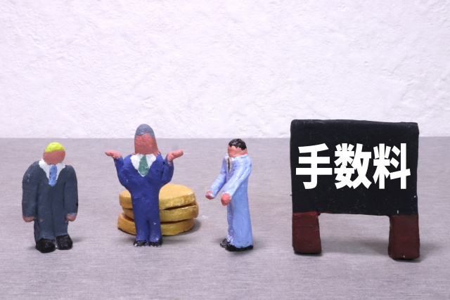 不動産購入時に不動産会社に支払う「仲介手数料」とは？目安の金...の画像