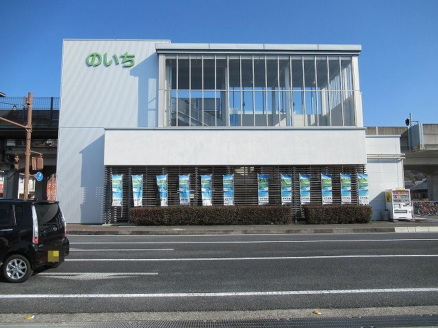 香南市のふるさと納税の取り組みは？気になる返礼品と使い道をチ...の画像