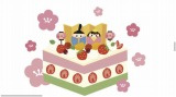 「ひな祭り」の画像