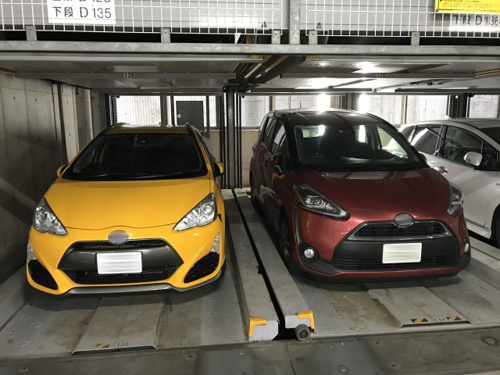 賃貸の駐車場でも車庫証明は必要 手続きの方法は 上越市の賃貸 ミニミニfc上越店へ