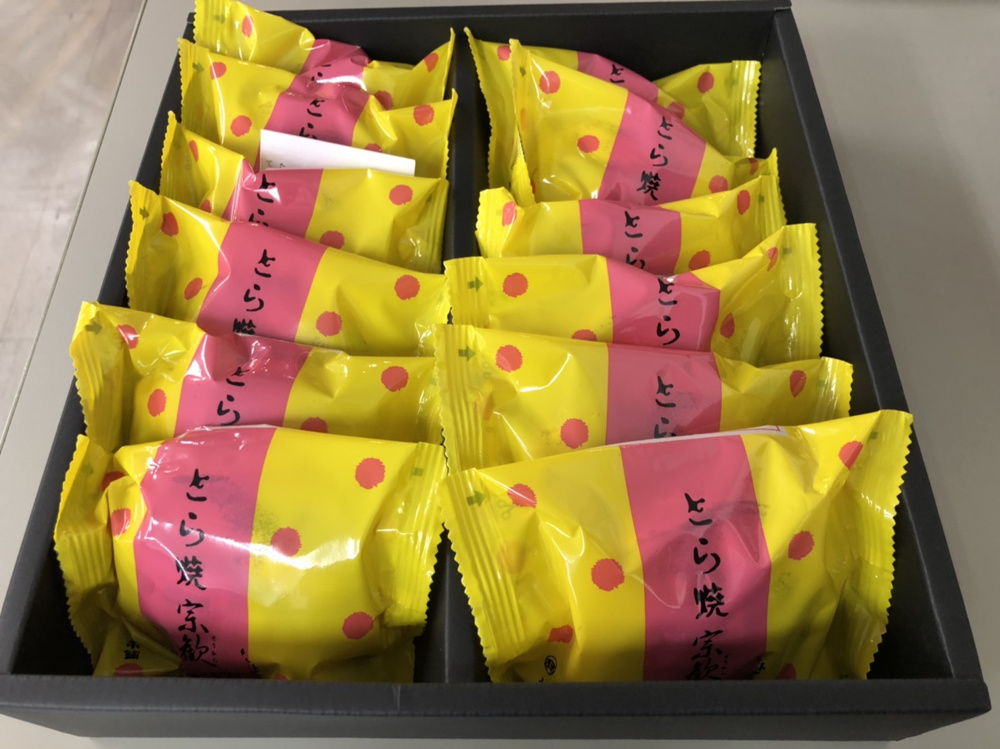 「きょうのおやつ♪」の画像